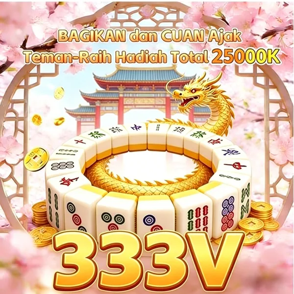 333V
